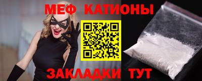 амф Жуковский