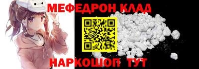 амф Жуковский