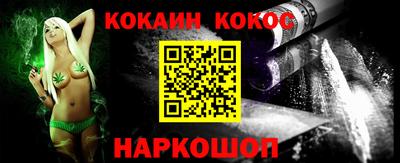 метадон Заволжье