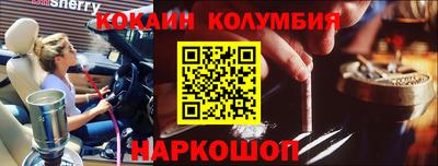амф Жуковский