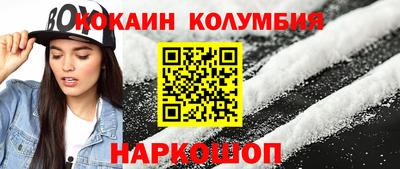 амф Жуковский