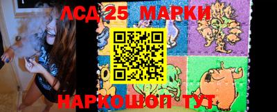 метадон Заволжье