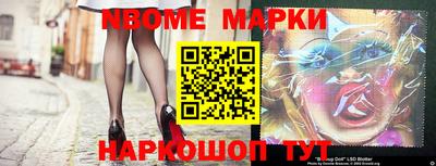 амф Жуковский