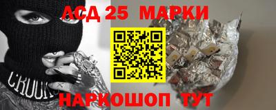 амф Жуковский