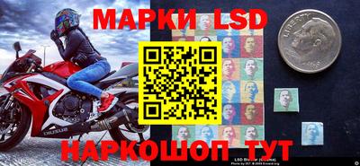 амф Жуковский