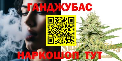 прущие крисы Заводоуковск