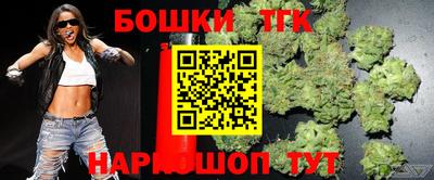метадон Заволжье