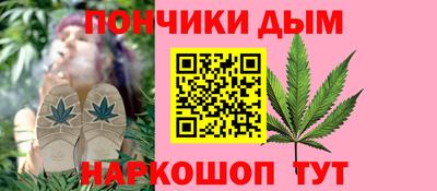 прущие крисы Заводоуковск