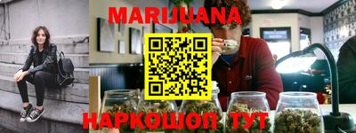 метадон Заволжье
