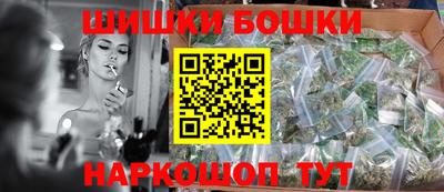 метадон Заволжье