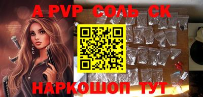 амф Жуковский