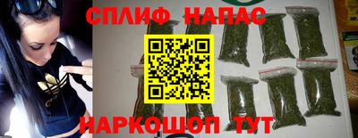 прущие крисы Заводоуковск