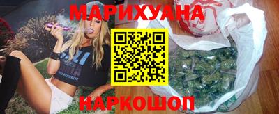 прущие крисы Заводоуковск