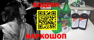 амф Жуковский