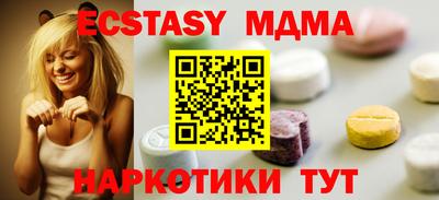 метадон Заволжье