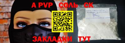 амф Жуковский