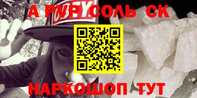 амф Жуковский