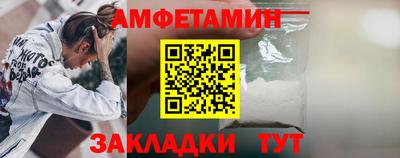 метадон Заволжье