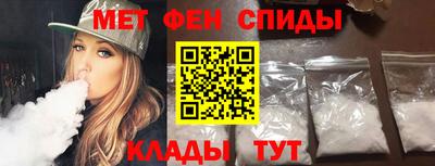 метадон Заволжье