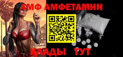 метадон Заволжье