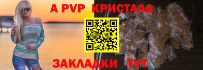 амф Жуковский