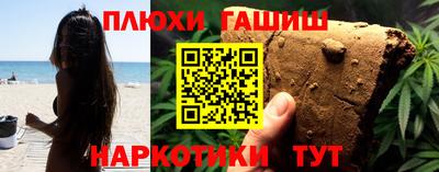 метадон Заволжье