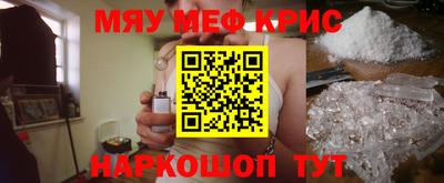 амф Жуковский