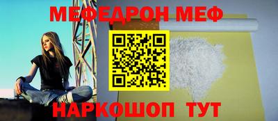 амф Жуковский